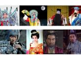 人教版五年級美術上冊課件 第10課 彩墨臉譜