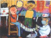 湘美版二年級(jí)美術(shù)上冊(cè)課件 17.看醫(yī)生