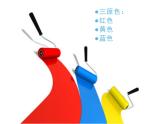 湘美版二年級美術(shù)上冊課件 3.五彩樹
