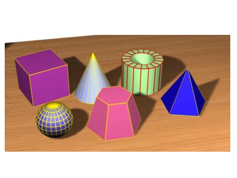 《基本形体切挖》课件第4页