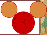 冀美版五年級(jí)美術(shù)上冊(cè)16.生活中的設(shè)計(jì)   課件1