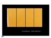 湘美版四年級(jí)美術(shù)上冊(cè)課件 第14課 蝴蝶落我家