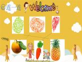 湘美版一年級(jí)美術(shù)上冊(cè) 2.繞繞涂涂課件PPT