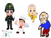 湘美版三年級(jí)美術(shù)上冊(cè)課件 第4課 趣味動(dòng)漫