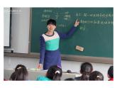 湘美版三年級美術(shù)上冊課件 第1課 老師，您好