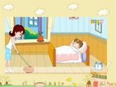湘美版三年級(jí)美術(shù)上冊(cè)課件 第2課 我是生活小主人