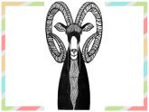 人教版美術(shù)三年級(jí)下冊(cè) 平平穩(wěn)穩(wěn) 課件PPT+教案