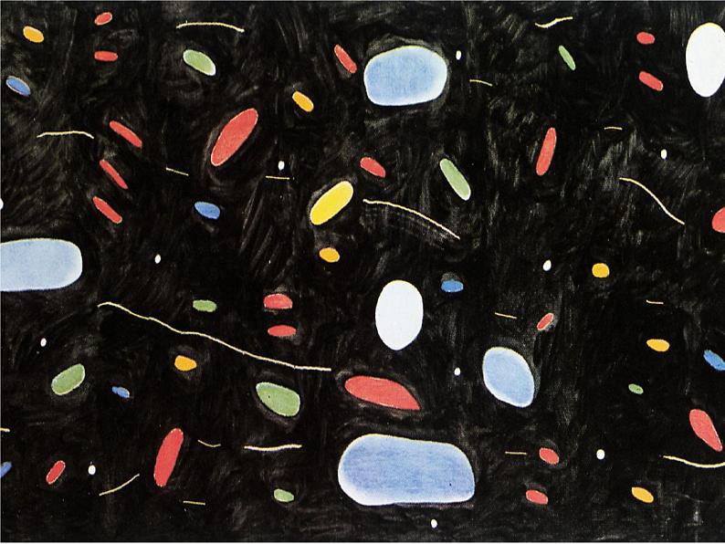 第3课　彩线连彩点（课件） 美术一年级上册-人教版04