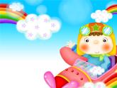 小學(xué)美術(shù)課件-第11課拓印樹葉真有趣-人美版(32張PPT)ppt課件