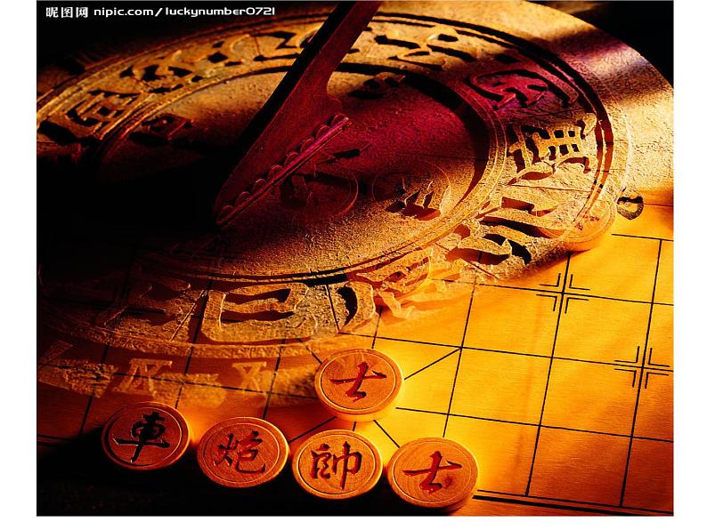 小学二年级上册美术课件-5.17漂亮的钟-岭南版(54张)ppt课件07