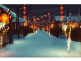 小學(xué)二年級(jí)上冊(cè)美術(shù)課件-第18課節(jié)日的裝飾-人美版(33張)ppt課件