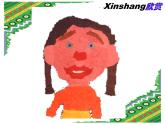 小學美術(shù)《第10課花手帕》-(2)課件