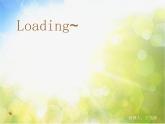 二十年后的學(xué)校PPT課件免費(fèi)下載