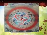 小學(xué)美術(shù)1《古代傳說中的藝術(shù)形象》課件