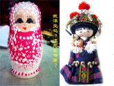 小學(xué)美術(shù)17《筒形玩偶》課件