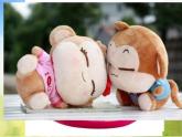 小學(xué)美術(shù)《現(xiàn)代玩具欣賞》課件