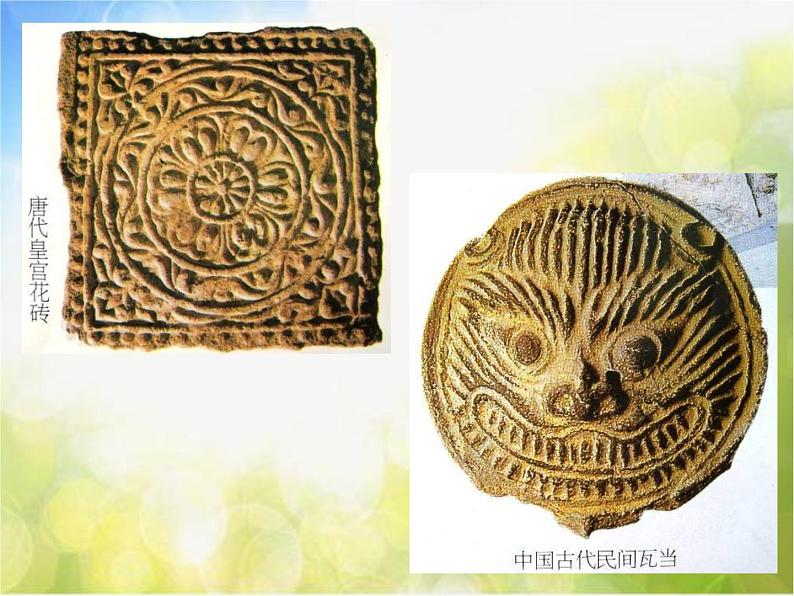 小学美术《3雕泥板》课件07