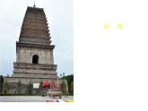 小學(xué)二年級(jí)上冊(cè)美術(shù)課件-第2課雄偉的塔-人美版(20張)ppt課件