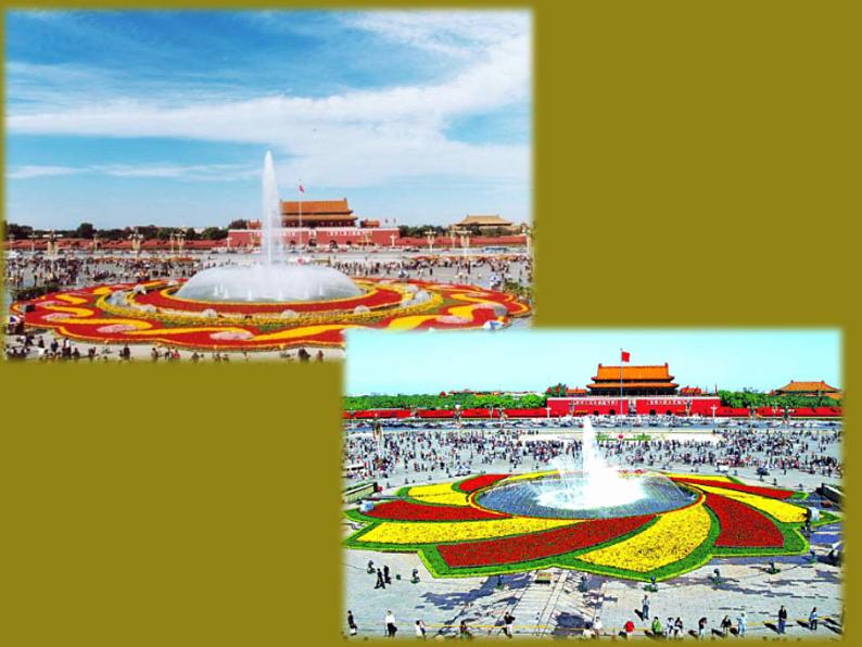 小学二年级上册美术课件-第18课节日的装饰-人美版(16张)ppt课件第6页