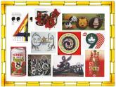 小學(xué)二年級(jí)上冊(cè)美術(shù)課件-5.16有趣的數(shù)字-嶺南版(16張)