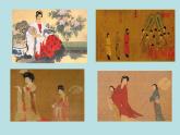 小學(xué)二年級(jí)上冊(cè)美術(shù)課件-第4課小扇子-人美版(21張)