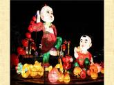 小學(xué)二年級(jí)上冊(cè)美術(shù)課件-第18課節(jié)日的裝飾-人美版(15張)