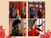 小學(xué)二年級(jí)上冊(cè)美術(shù)課件-第18課節(jié)日的裝飾-人美版(50張)ppt課件