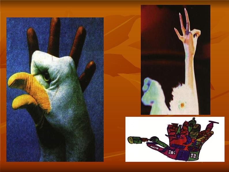 湘教版美术一下《小小手》PPT课件404