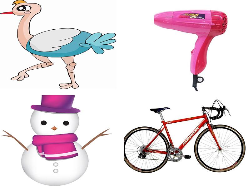 湘美版 美术一年级上册 11. 数字变变变(7) 课件第4页