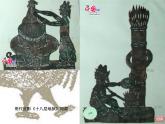 中國(guó)皮影戲PPT課件