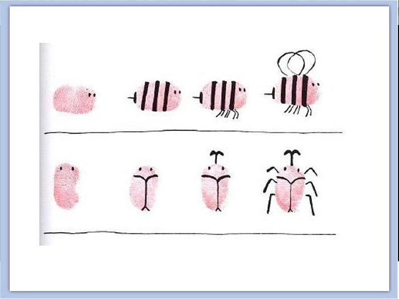 浙美版小学美术一年级下册12《手指印画》课件+素材04