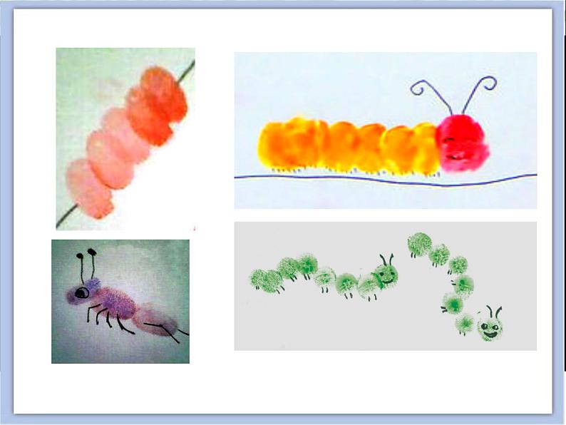 浙美版小学美术一年级下册12《手指印画》课件+素材08