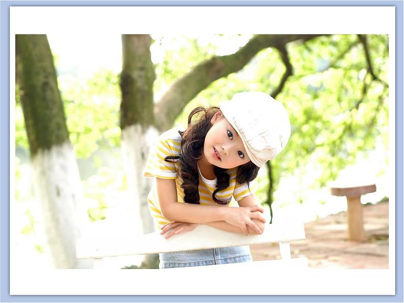 美术冀美版小学一年级下册18《男孩女孩》课件第4页