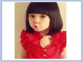 美术冀美版小学一年级下册18《男孩女孩》课件
