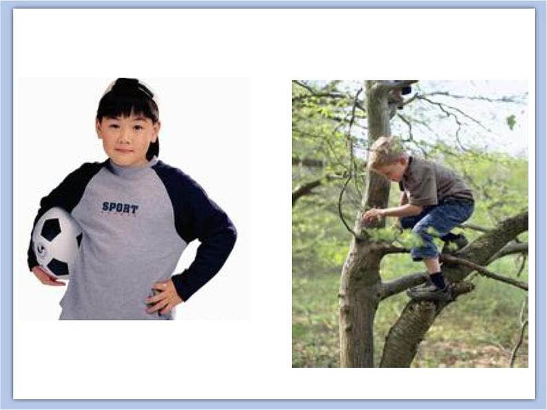 美术冀美版小学一年级下册18《男孩女孩》课件第7页