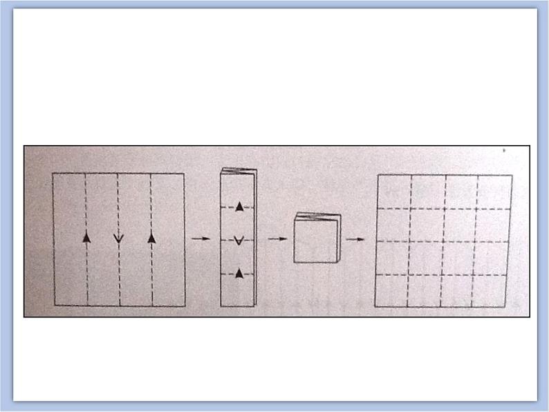 美术冀美版小学三年级下册3《色晕丰富的染纸》课件03