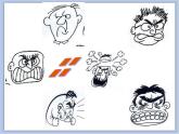 美術(shù)冀美版小學(xué)四年級(jí)下冊(cè)4《生動(dòng)的表情》課件