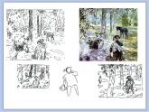 美術(shù)冀美版小學(xué)六年級下冊8《像藝術(shù)家一樣創(chuàng)作》課件