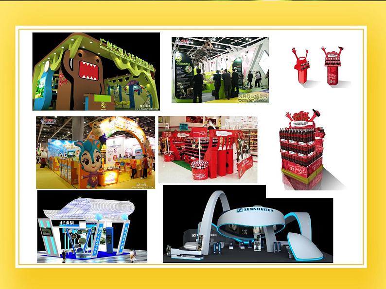 赣美版四年级美术下册20.《小小商品展示会》课件05