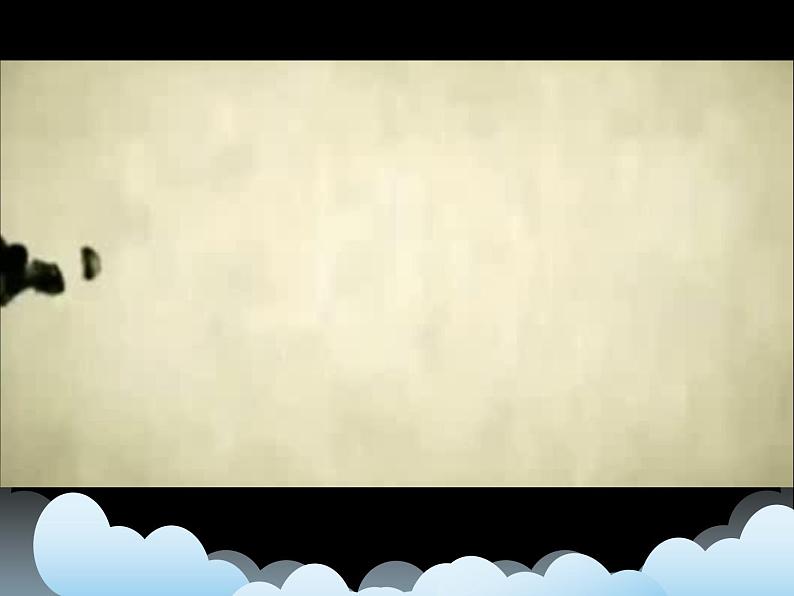 《练笔成图》课件第2页