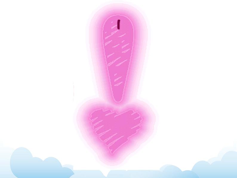 苏少版一年级下册美术 第12课 送你一个书签 课件+教案05