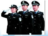 蘇少版六年級下冊美術 1.三百六十行（一） 課件+教案