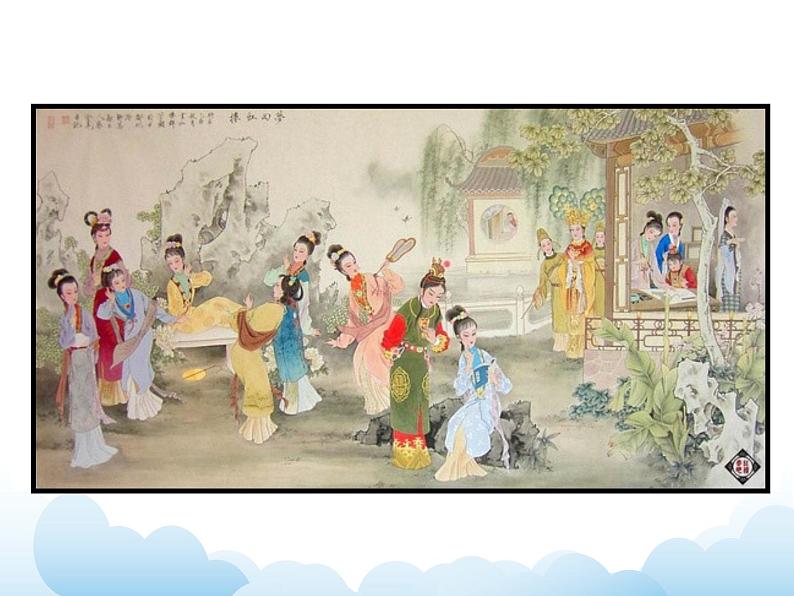 苏少版六年级下册美术 7.美丽的园林 课件+教案03