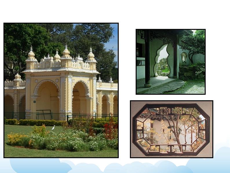 苏少版六年级下册美术 7.美丽的园林 课件+教案07