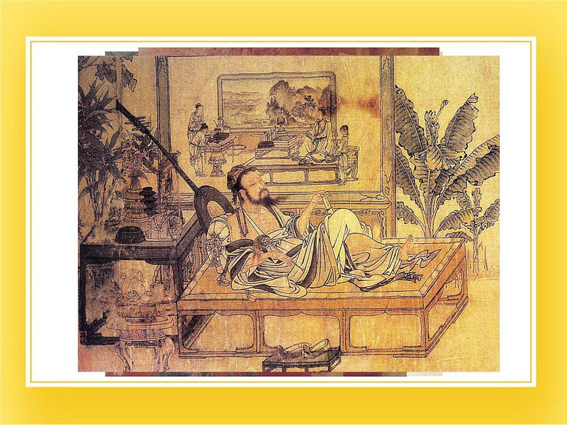 赣美版六年级美术下册13.《写意人物画》课件第5页