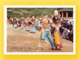 赣美版四年级美术下册18.《面具》课件