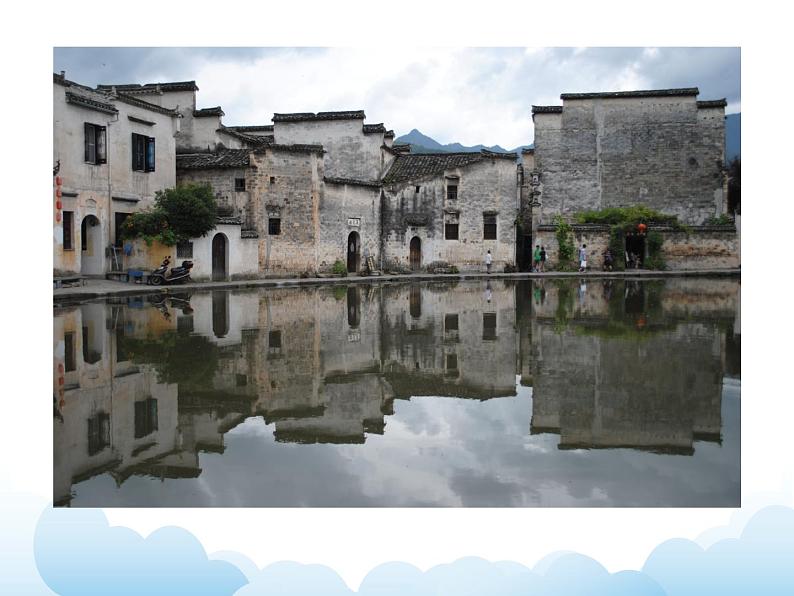 苏少版四年级下册美术 13 最快的作品 课件+教案06