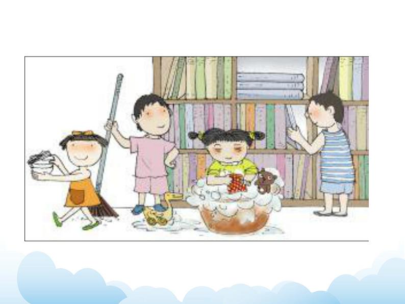 苏少版三年级下册美术 11 干干家务活 课件+教案02