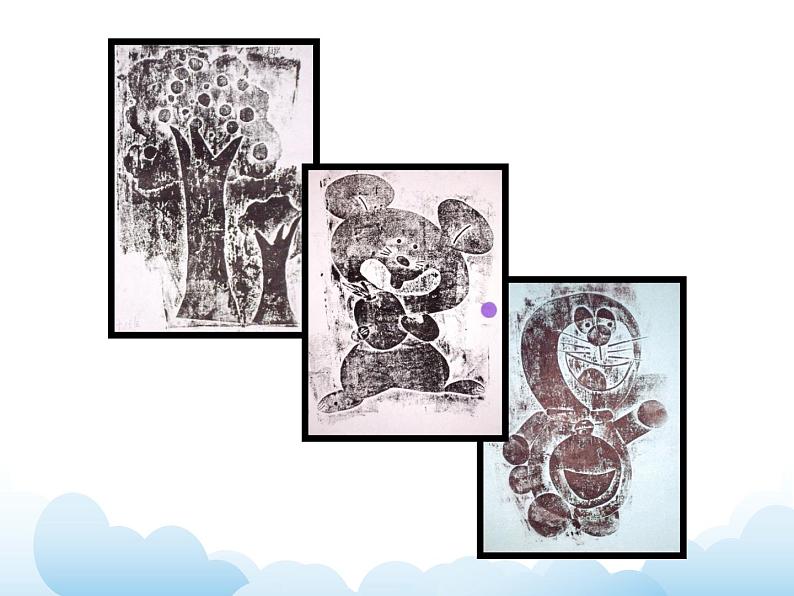 苏少版三年级下册美术 13 纸版画 课件+教案02