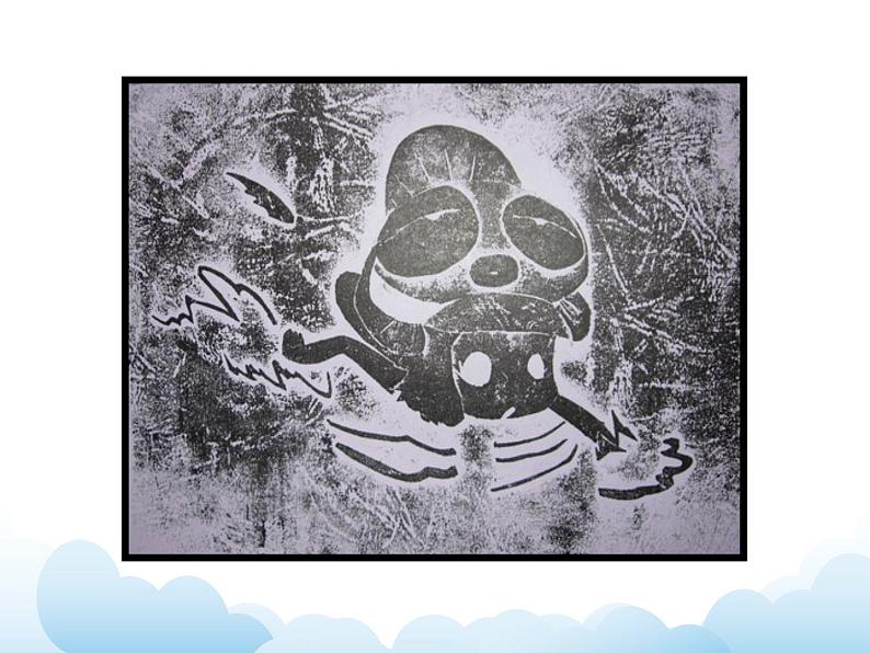 苏少版三年级下册美术 13 纸版画 课件+教案03